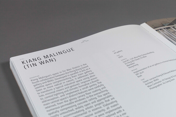 Beau Book zoom on an intern page with a project text © Anouk Boyer Mazal 